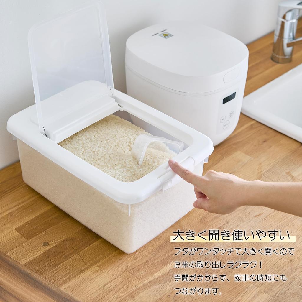 Sanko Plastic Rice 5kg with Measuring White Japanese-made Bin/Container, Capacity, Cup,
