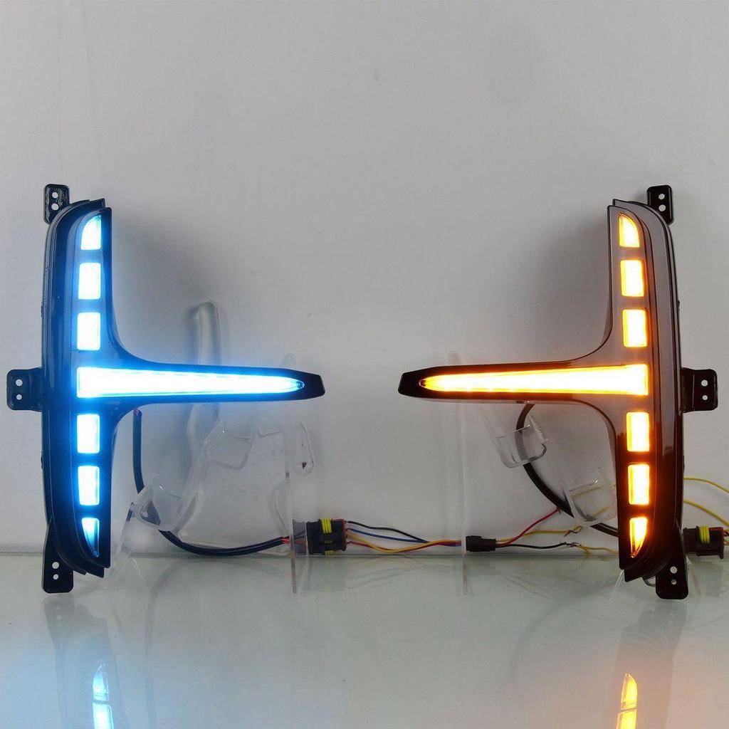LED Daytime Running Lights & Turn Signals for 23-25 Hongqi H5: Fog Light Modification