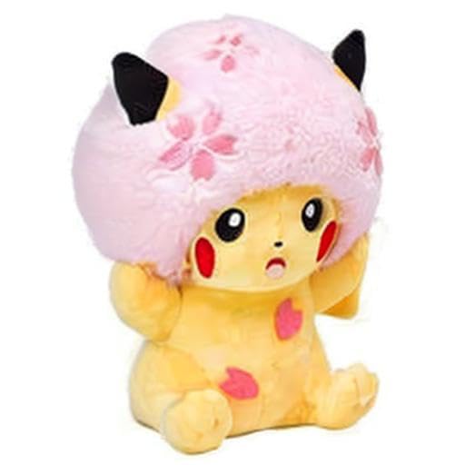 Sakura Afro Pikachu Pokémon Center Tokyo DX 1st Anniversary Limited Edition Plush Toy Pokémon Sakura