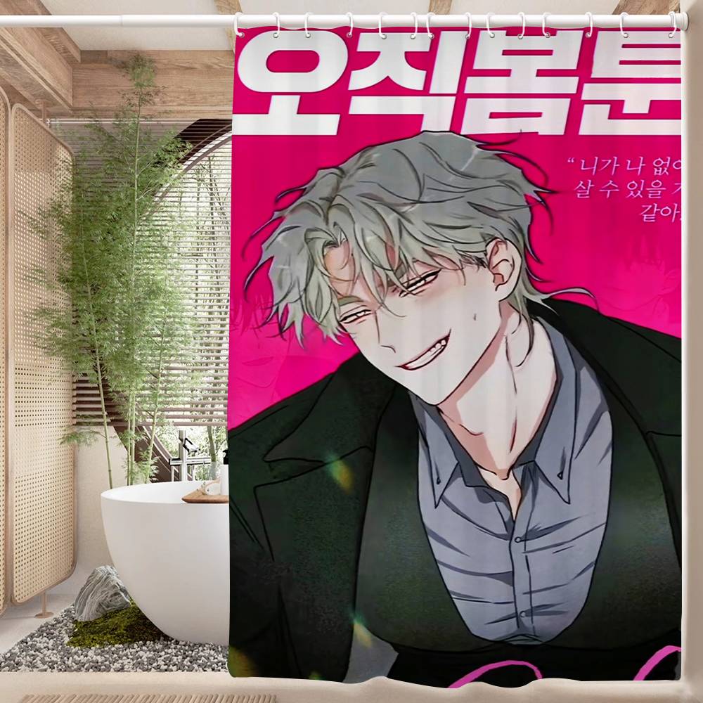 Ebbe in der Dämmerung Anime Duschvorhang - Wasserabweisend und auslaufsicher, Schimmel- und Mehltauresistent für