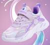 Babudou Boys' & Girls' Sports Shoes - Autumn/Winter 2025, Plus Velvet & Cotton, for Older Children.