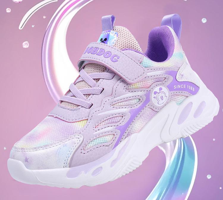 Babudou Boys' & Girls' Sports Shoes - Autumn/Winter 2025, Plus Velvet & Cotton, for Older Children.