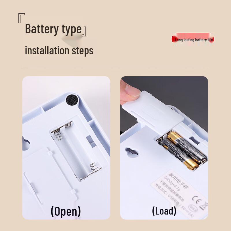 Baijie Digital Kitchen Scale 5kg/0.1g