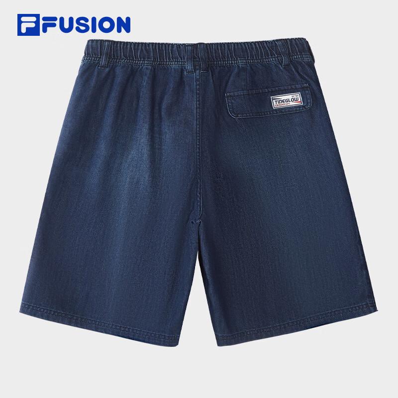 Fila Fusion Men's Loose Fit Denim Shorts