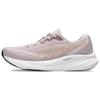 Gel Pulse 15 Watershed Rose Champagne Women Sneakers Pink 1012B593-701