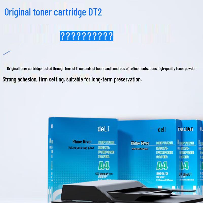 Deli DT2 Original Black Toner Cartridge