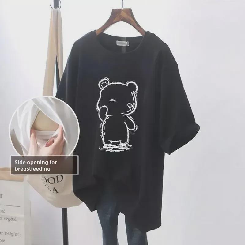 Loose Summer Nursing T-Shirt with Side Opening for Easy Feeding - Maternity Outerwear