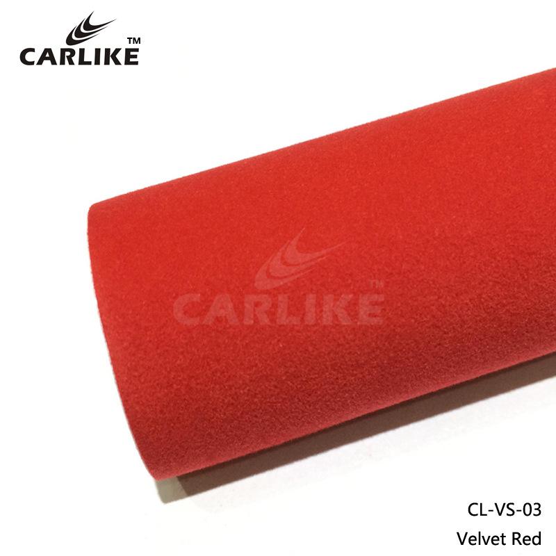 Velvet Car Color Change & Protection Film - PVC Interior Flocking Sticker