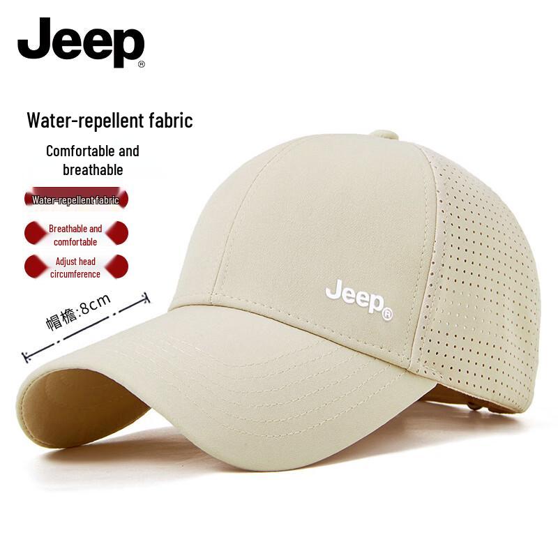 JEEP Adult 100% Wool Neck Gaiter