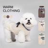 Thickened Pet Coat Warm Winter Dog Coat New Puppy Vest  Outdoor