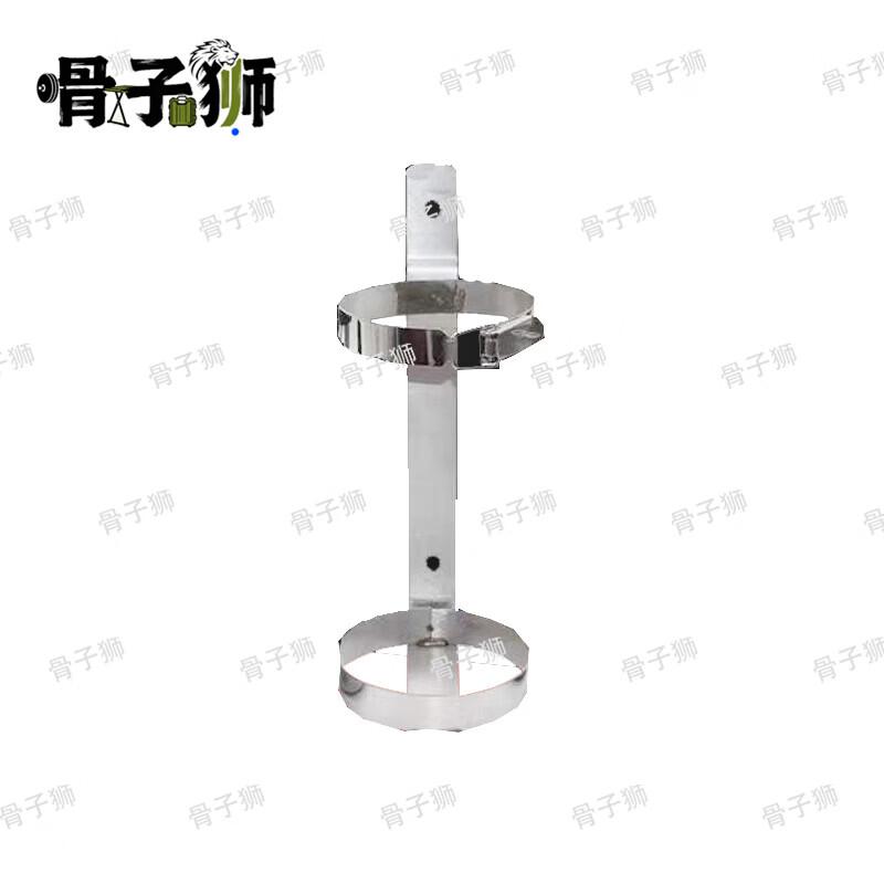 Guzish Fire Extinguisher Wall Mount Bracket