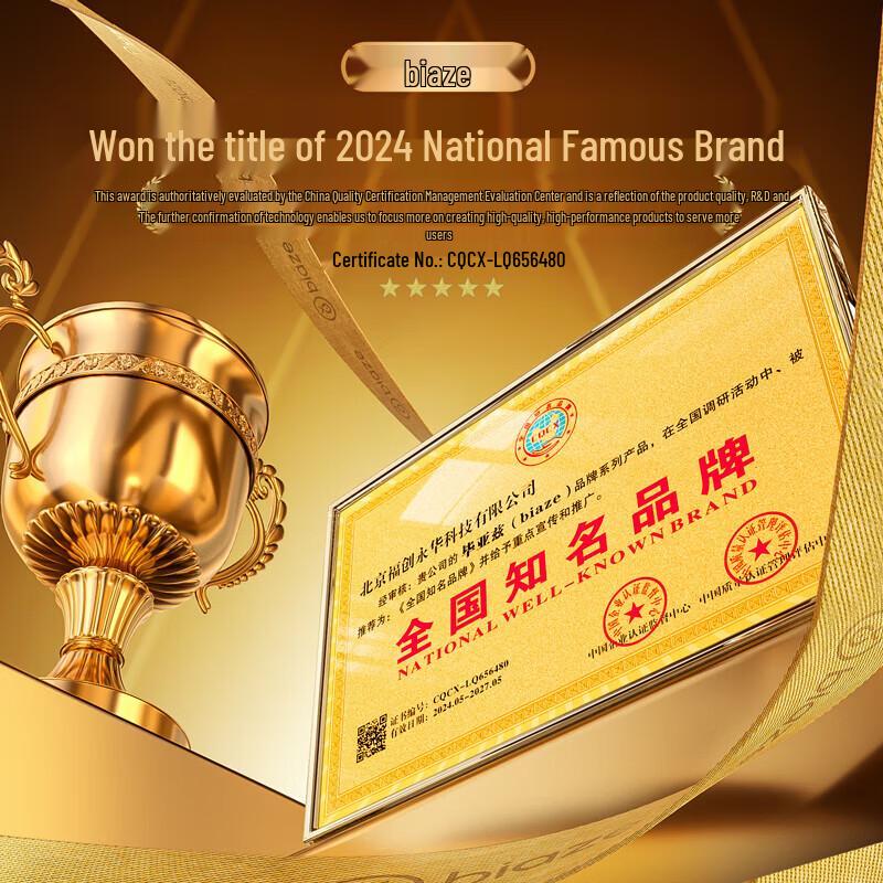 BIAZE True Wireless Semi-in-ear Bluetooth Earbuds