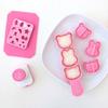 Tier-Reisball-Algen-Stanz-Snack-Herstellungsset 1 Set