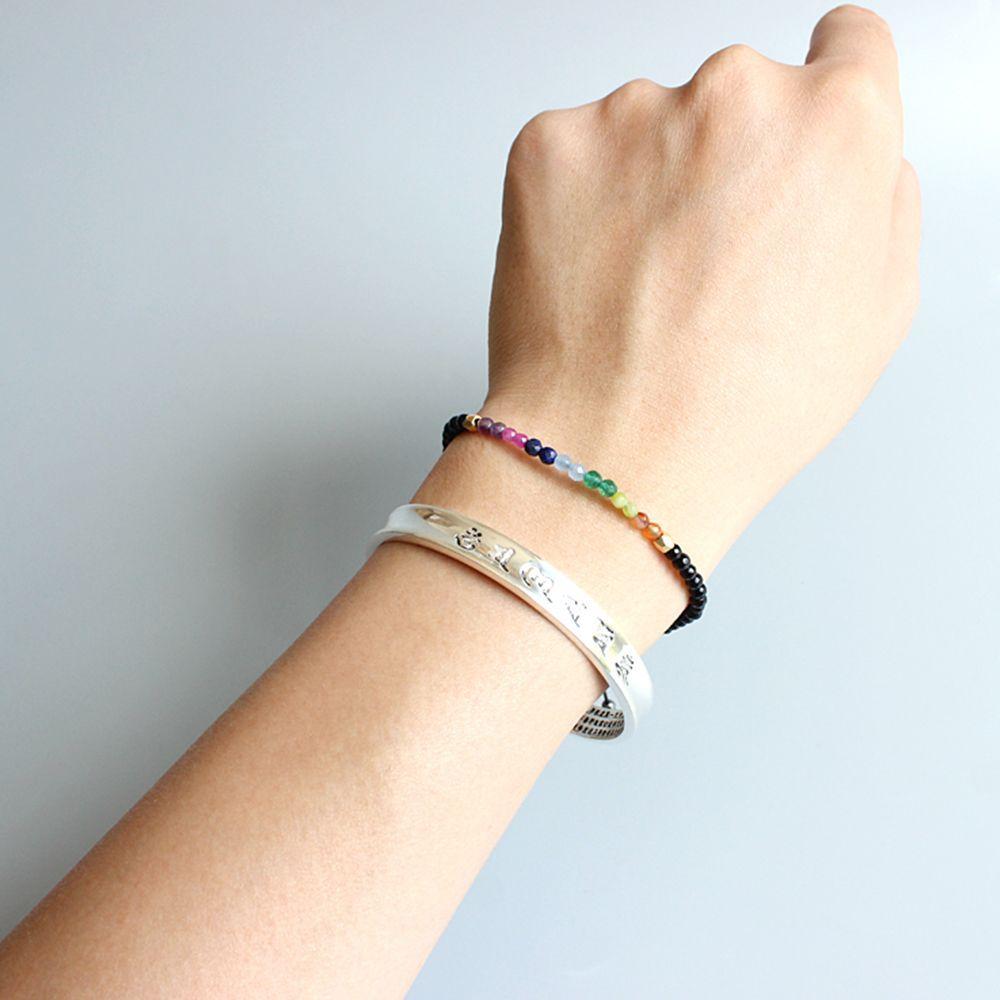 Balance 7 Chakra Yoga Reiki Unisex Adjustable Lucky Stone Bracelet Beaded Beads 12 Constellation