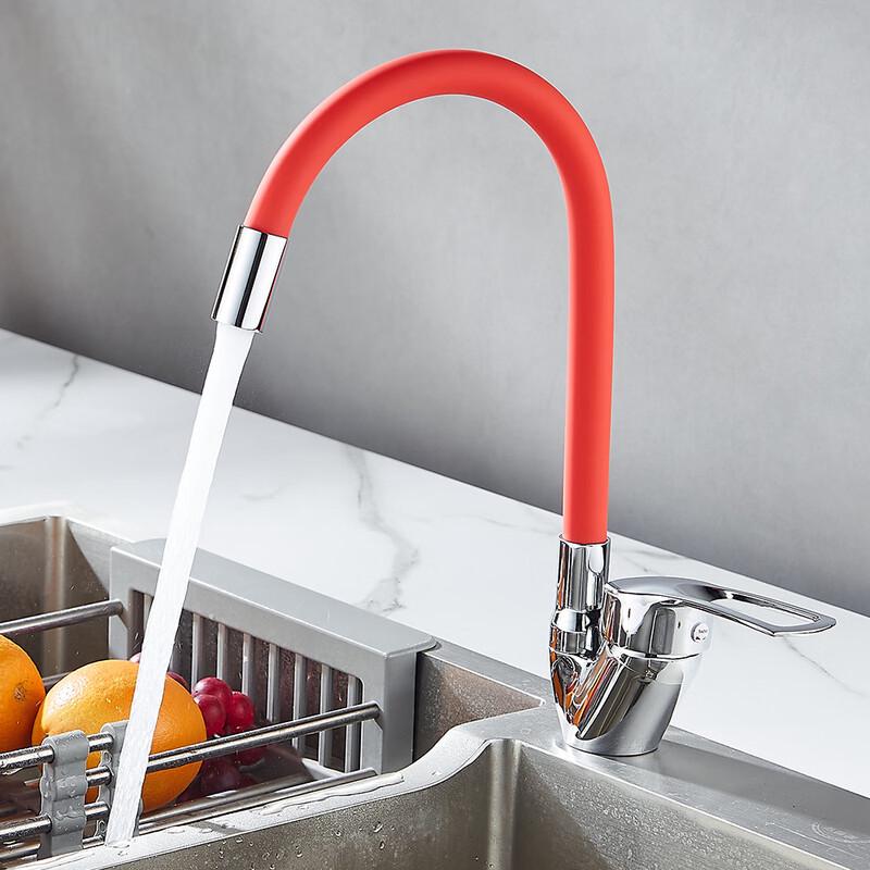 

Handun Rotatable Hot & Cold Kitchen Faucet