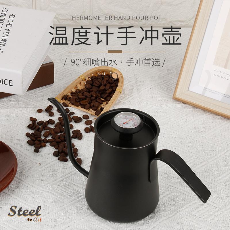 

Steel Art Stainless Steel Coffee Pour Over Kettle with Thermometer Temperature Control Drip Filter Teflon Long Spout Narrow Mouth Kettle500ml 500ml чёрный