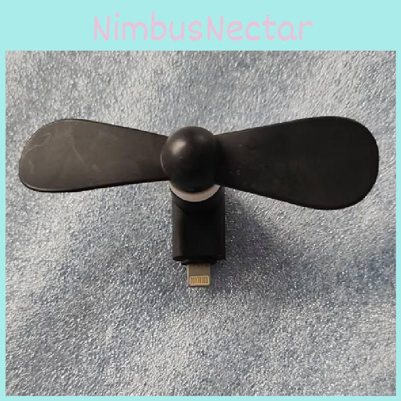 Small Pocket Phone Fan With Soft Blades, Mini Lightning Connector Fan For Iphone Summer Cooling