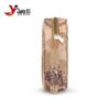 Junyi Tactical Camouflage Document & Key Organizer Bag
