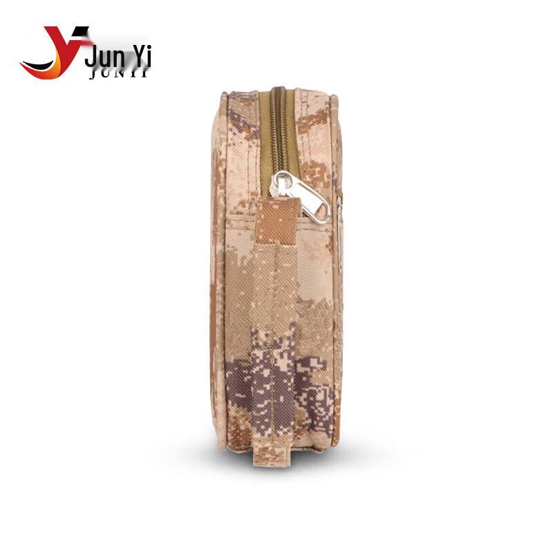 Junyi Tactical Camouflage Document & Key Organizer Bag