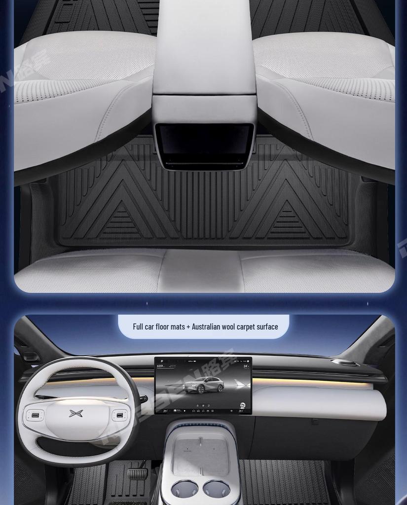 Xiaopeng G7 Door Sill TPE Floor Mats - Wear-Resistant, Anti-Slip, Waterproof