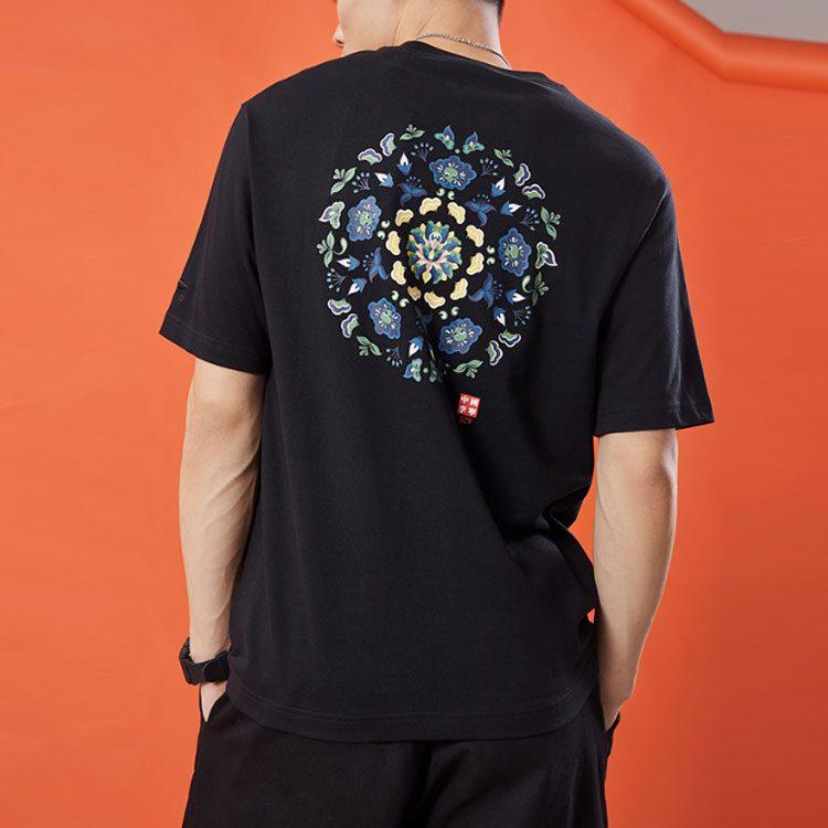 Li Ning T Shirts Unisex Crew Neck Moderate AHSQ563-3