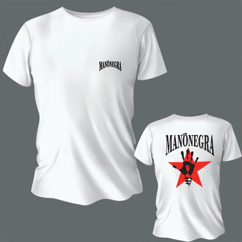 Harajuku Classic Mano Negra Manu Chao Logo T Shirt wide Unisex  Summer O-neck Short-sleev Streetwear