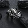 Nordic Viking Rune Stainless Steel Ring for Men Retro Simple Freely Spinning Anti-Stress Accessory  Gift