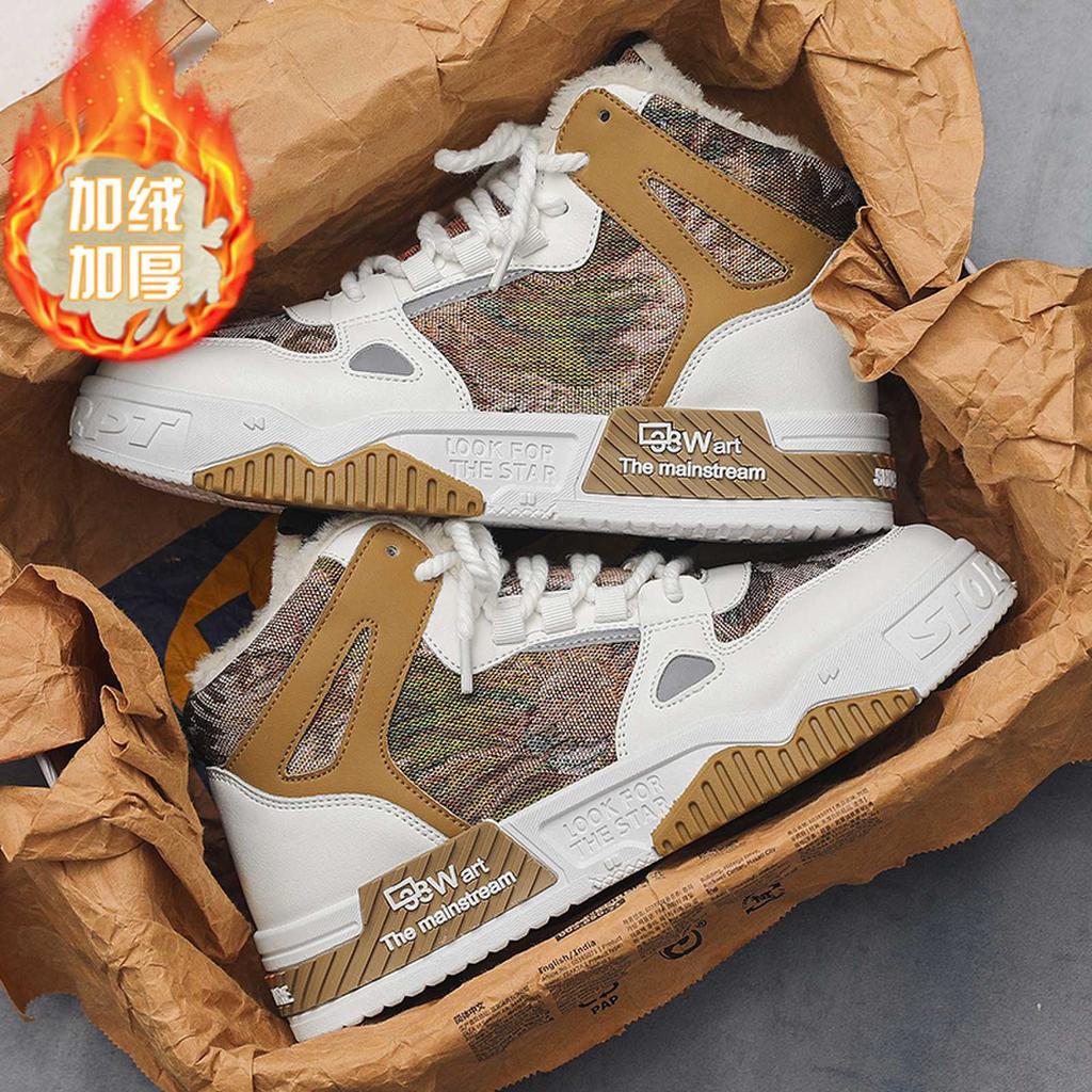 canvas spring and autumn new summer breathable casual board shoes student cloth shoes sports black trendy shoes