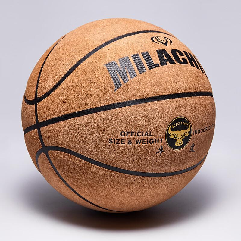 Mila Chic Cowhide Outdoor/Indoor Training Basketball