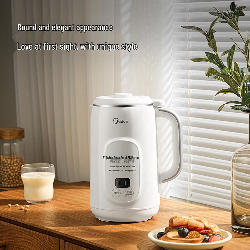 Midea 1L Automatic Multifunction Soymilk Maker & Blender CN plug (adapter included) 1L