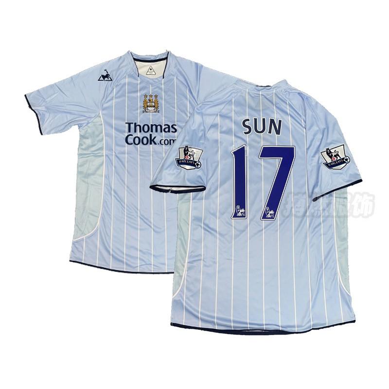 Retro Fußballtrikot Real Madrid Barcelona Man Utd City Argentinien England Tottenham Benutzerdefinierte Nummer Gestickt Bambus