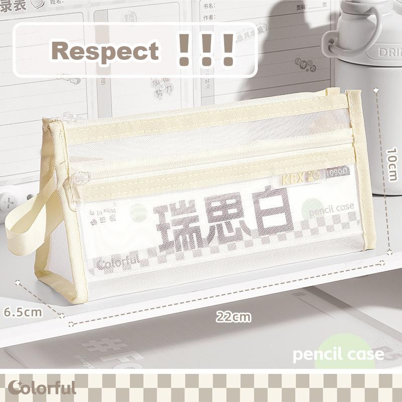 

Transparent Pencil Case 2 Layers Large Capacity Simple Mesh Pen Bag Kawaii Cosmetic Bag School Study Stationery Office Supplies белый