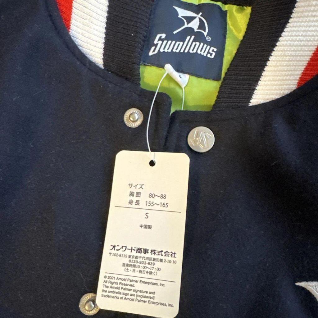 [USED] Yakult Swallows Crew Special Varsity Jacket