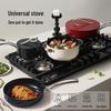 Velosan Ribbon Series 24cm Ceramic Non-Stick Pot