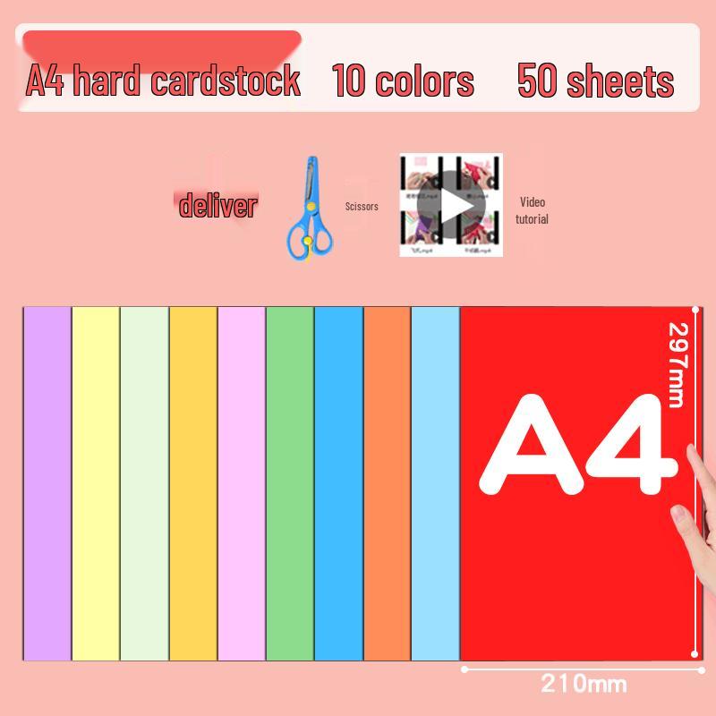 A4 Colored Cardstock Paper: Thick Craft Paper for DIY & Kindergarten Handmade Projects