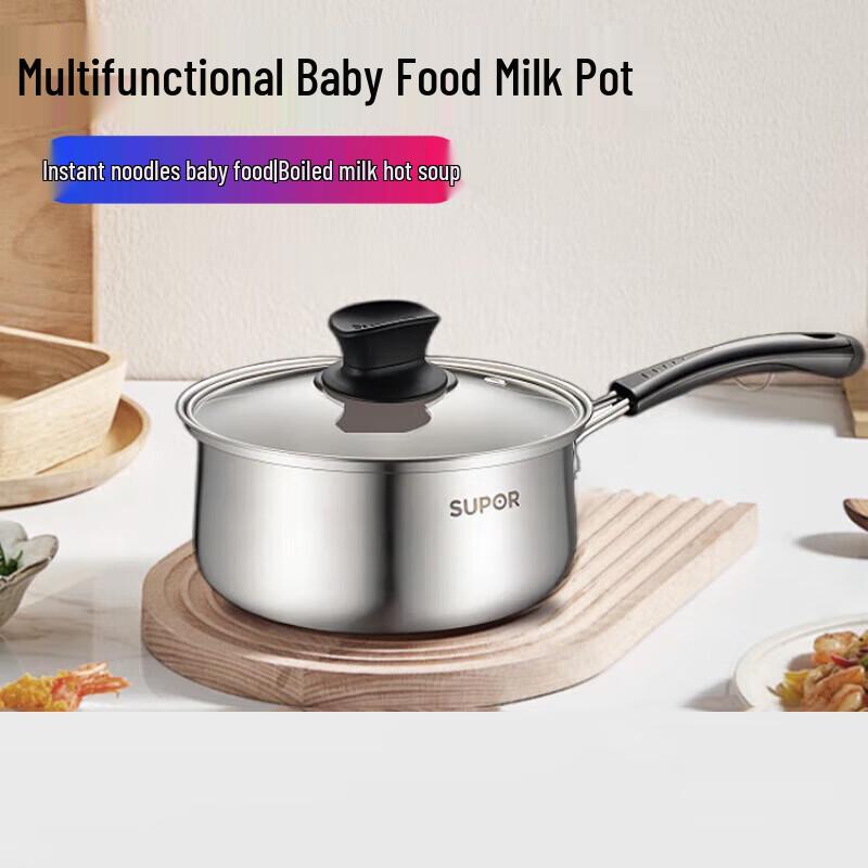 Supor 430 Stainless Steel Milk Pot