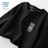 Jeanswest Life Men's Ice-Feel Chinese Style Short Sleeve T-Shirt