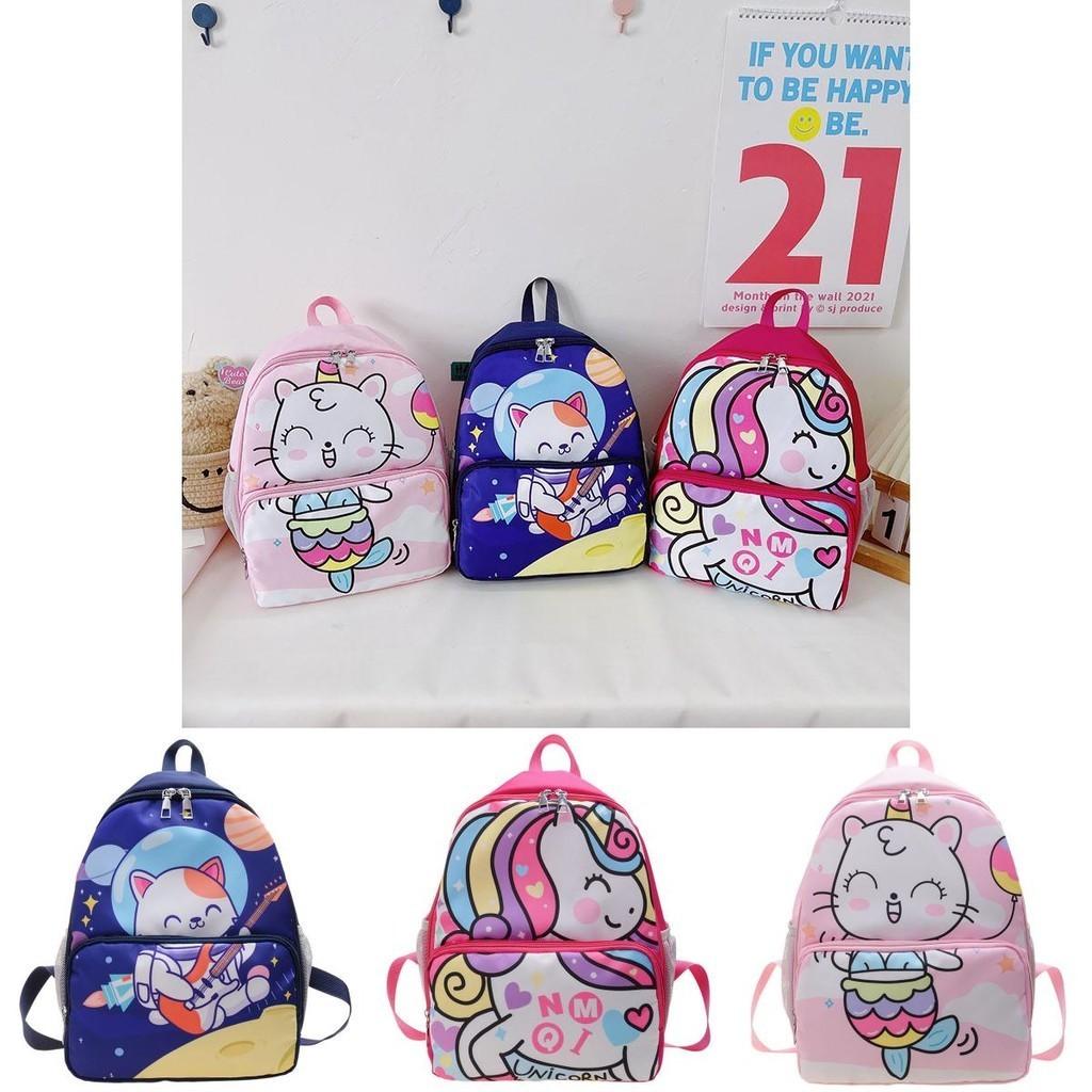 Trendy Nylon Kids School Bag With Animal Print For Boys And Girls Age 3-6