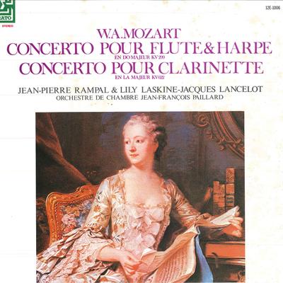 LP Record JEANPIERRE RAMPAL  LILY LASKINEJ  W.a.mozart Cocerto Pour Fluteharpe 12E1006 RATO 1987 Japan Obi Classical Used