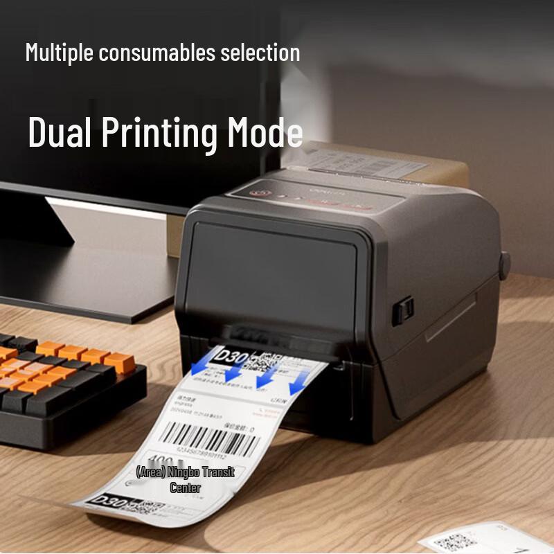 Deli GE810TF Barcode Label Printer CN Plug (adapter Included)