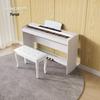 Professional 88-Key Weighted Hammer Digital Piano for Adults - Exam Grade Vertical Electronic Keyboard