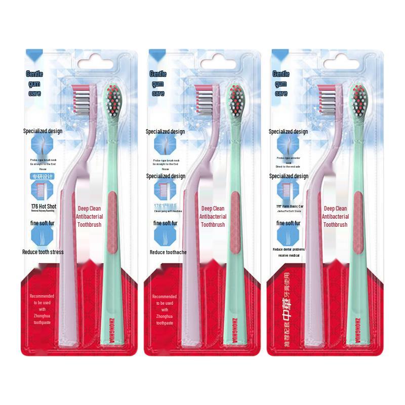 

Zhonghua Deep Clean Soft Bristle Toothbrushes - 6 Pack
