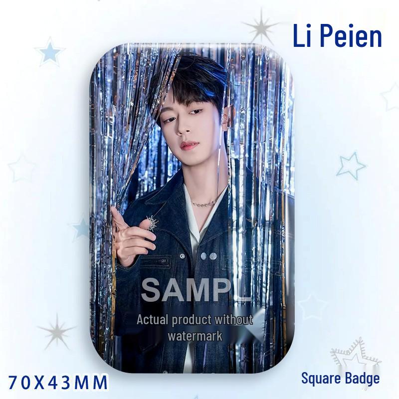 Li Pei En Star Idol Laser Rectangular Badge Brooch & Pendant Set