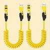 2pcs 4-in-1 Fast Charging USB-C To Type-C Cable, Retractable Spring Coiled Charger Cord for IPhone 16/15/14/13/12/11, for Huawei, for Samsung