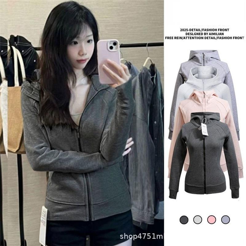 Women's Casual Zip-Up Hoodie Slim Fit Long Sleeve Solid Color Sweatshirt