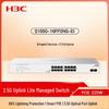 H3C S1650-16FP2NS-EI Gigabit PoE+ Managed Switch