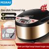 Multifunctional Intelligent Rice Cooker: Large Capacity, Fully Automatic for 1-8 People, with Timing and Porridge/Soup Functions.