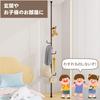 TITIROBA Hanger Tension Hanger Clothes Total Load Capacity Height Hooks That Fall Tension Hanger Clothes Easy Coat Hat Bag Entryway Living Matte