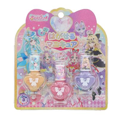 Detective Precure Nail Polish Set Easily Removed with Water Shobido Peel-Off (3 Bottles) - - (Color B)