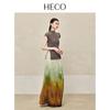 HECO New Chinese Style Cool Feel Knit T-shirt